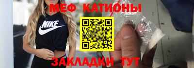 бутират Бузулук