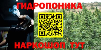 бутират Бузулук