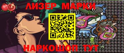 мдма Бугуруслан