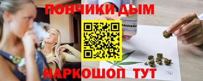 бутират Бузулук