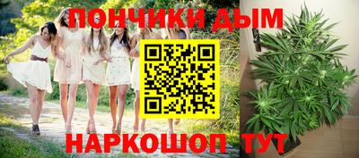 бутират Бузулук