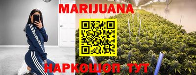 таблы Будённовск