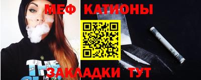 бутират Бузулук