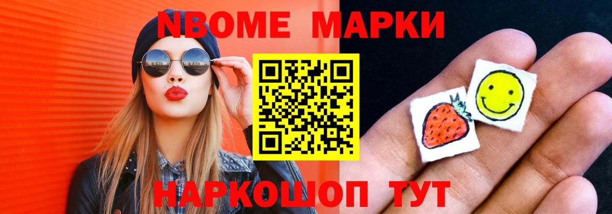 Лсд 25 экстази кислота  ЛСД экстази ecstasy  Вход с VPN  Тутаев 